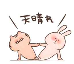 rabbit and cat sticker . sticker #12779758