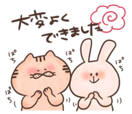 rabbit and cat sticker . sticker #12779764