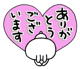 A shop assistant sticker #12779769