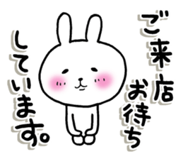 A shop assistant sticker #12779771