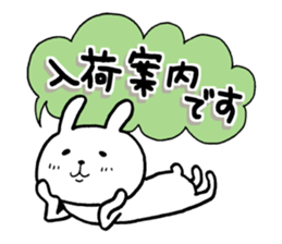 A shop assistant sticker #12779774