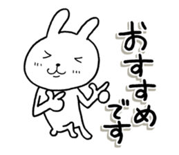 A shop assistant sticker #12779775