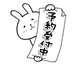 A shop assistant sticker #12779782