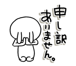 A shop assistant sticker #12779786