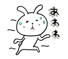 A shop assistant sticker #12779788