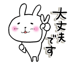 A shop assistant sticker #12779789