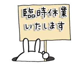 A shop assistant sticker #12779792