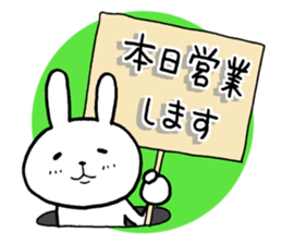 A shop assistant sticker #12779793