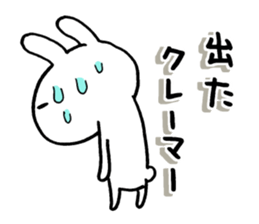 A shop assistant sticker #12779794