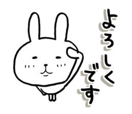 A shop assistant sticker #12779800