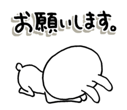 A shop assistant sticker #12779801