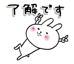 A shop assistant sticker #12779803