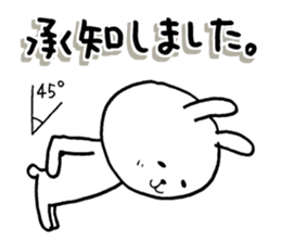 A shop assistant sticker #12779804