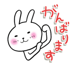 A shop assistant sticker #12779805