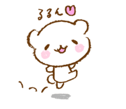 sirokkumacyan sticker #12780111