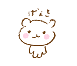 sirokkumacyan sticker #12780112