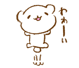 sirokkumacyan sticker #12780116