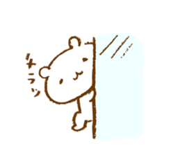 sirokkumacyan sticker #12780118