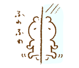 sirokkumacyan sticker #12780119