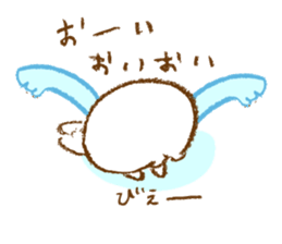 sirokkumacyan sticker #12780124