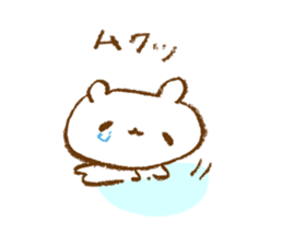 sirokkumacyan sticker #12780125