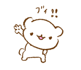 sirokkumacyan sticker #12780130