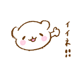 sirokkumacyan sticker #12780131