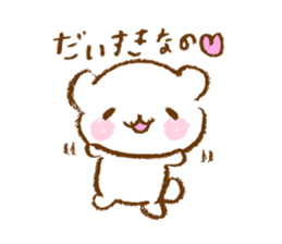 sirokkumacyan sticker #12780132