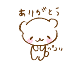 sirokkumacyan sticker #12780134