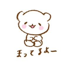 sirokkumacyan sticker #12780137