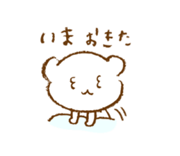 sirokkumacyan sticker #12780138