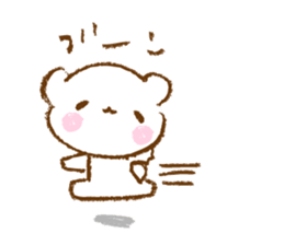 sirokkumacyan sticker #12780142