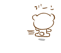 sirokkumacyan sticker #12780143