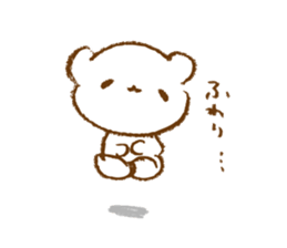 sirokkumacyan sticker #12780144