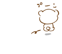 sirokkumacyan sticker #12780145