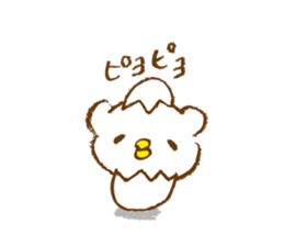 sirokkumacyan sticker #12780147