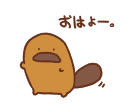 KAMOKUN sticker #12780194