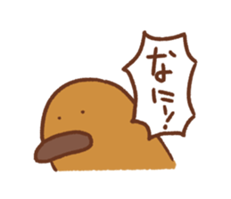 KAMOKUN sticker #12780197