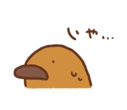 KAMOKUN sticker #12780199