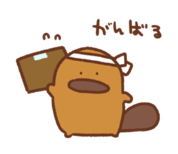 KAMOKUN sticker #12780216