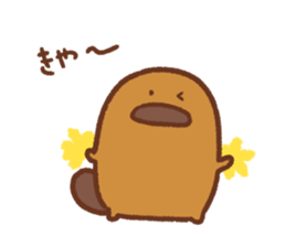 KAMOKUN sticker #12780218