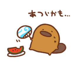 KAMOKUN sticker #12780224