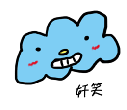 Weather mood everyday language sticker #12780281