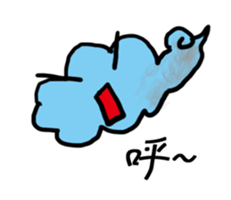 Weather mood everyday language sticker #12780288
