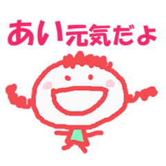 Sticker of AI