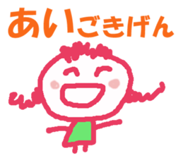 Sticker of AI sticker #12780350