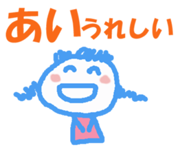 Sticker of AI sticker #12780352