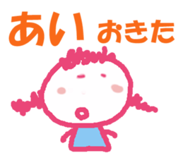 Sticker of AI sticker #12780353