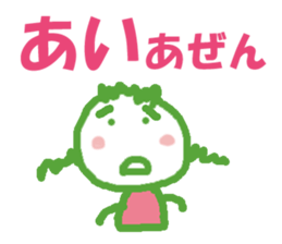 Sticker of AI sticker #12780354