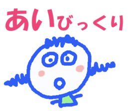 Sticker of AI sticker #12780355